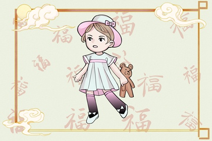 万年历查询表,中华万年历黄历日历,吉日吉时万年历老黄历查询