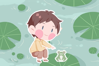 择吉皇历老黄历 择吉皇历查询 老皇历杳询