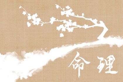 老黄历皇历择吉 择吉皇历(最新版本) 择吉皇历查询