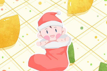 老黄历皇历_中华万年历老黄历吉日吉时_官方正版老黄历查询