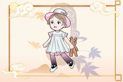 万年历黄道吉日|黄历2026年搬家黄道吉日|万年历黄道吉日网查询