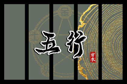 农历2026年日历表_2026年农历阳历表_2026日历农历表完整版