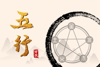 老黄历皇历择吉 择吉皇历(最新版本) 择吉皇历查询