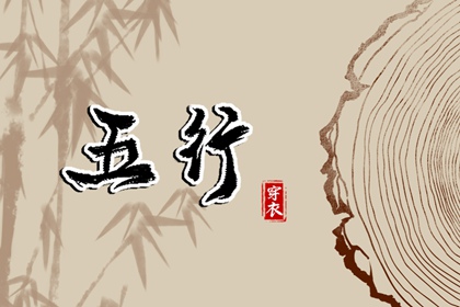 万年历农历查询表2026年 农历查询今日农历 农历查询表大全