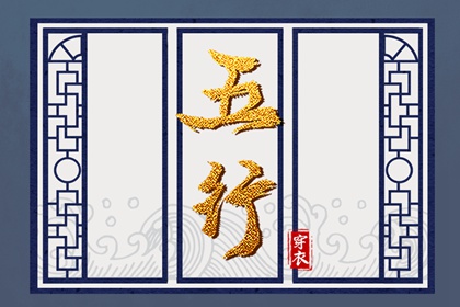 2026中国万年历 今日万年历宜忌查询 老黄历最准确版本万年历